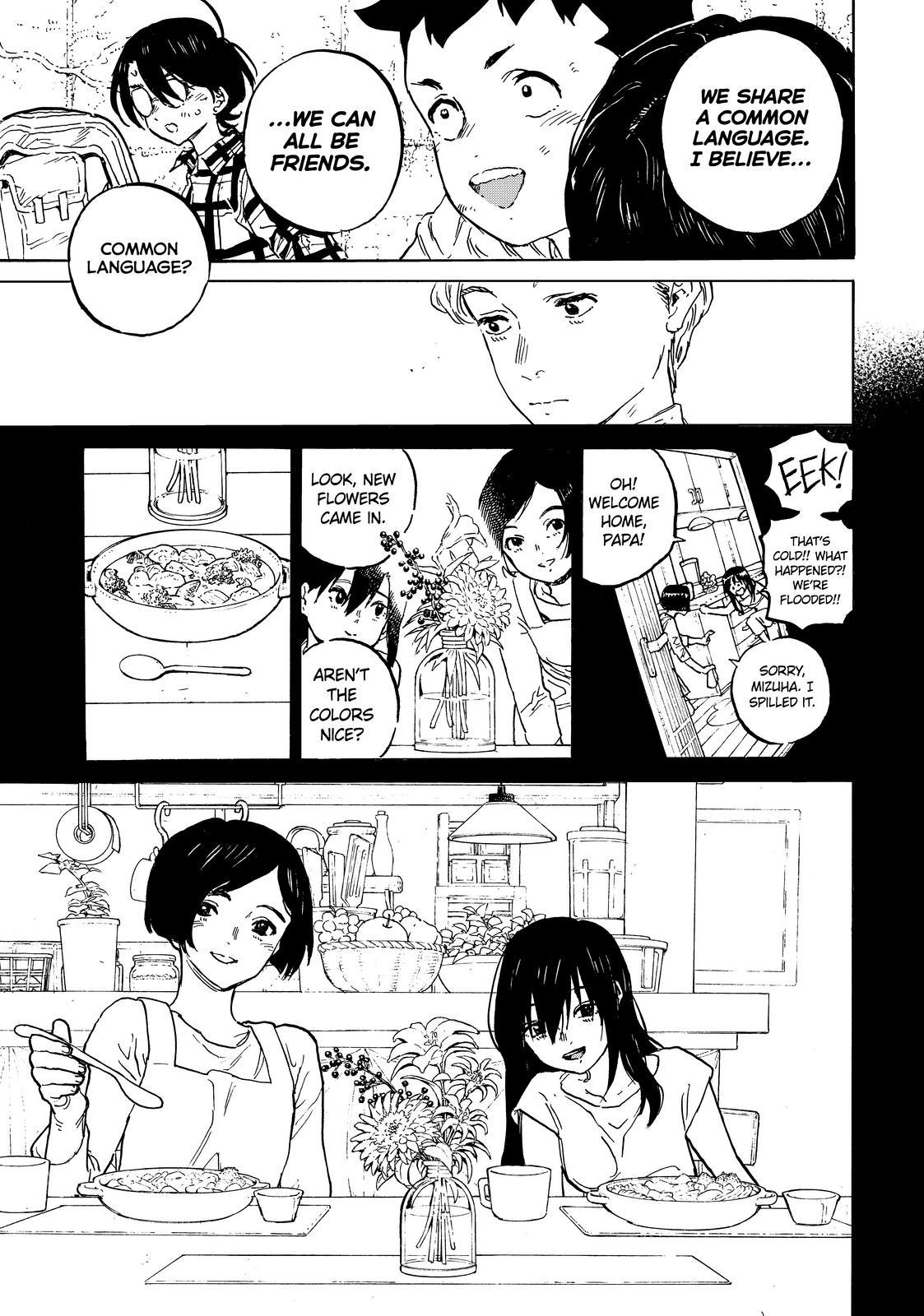 To You, The Immortal Chapter 155.6 page 11 - Chapter 155.6