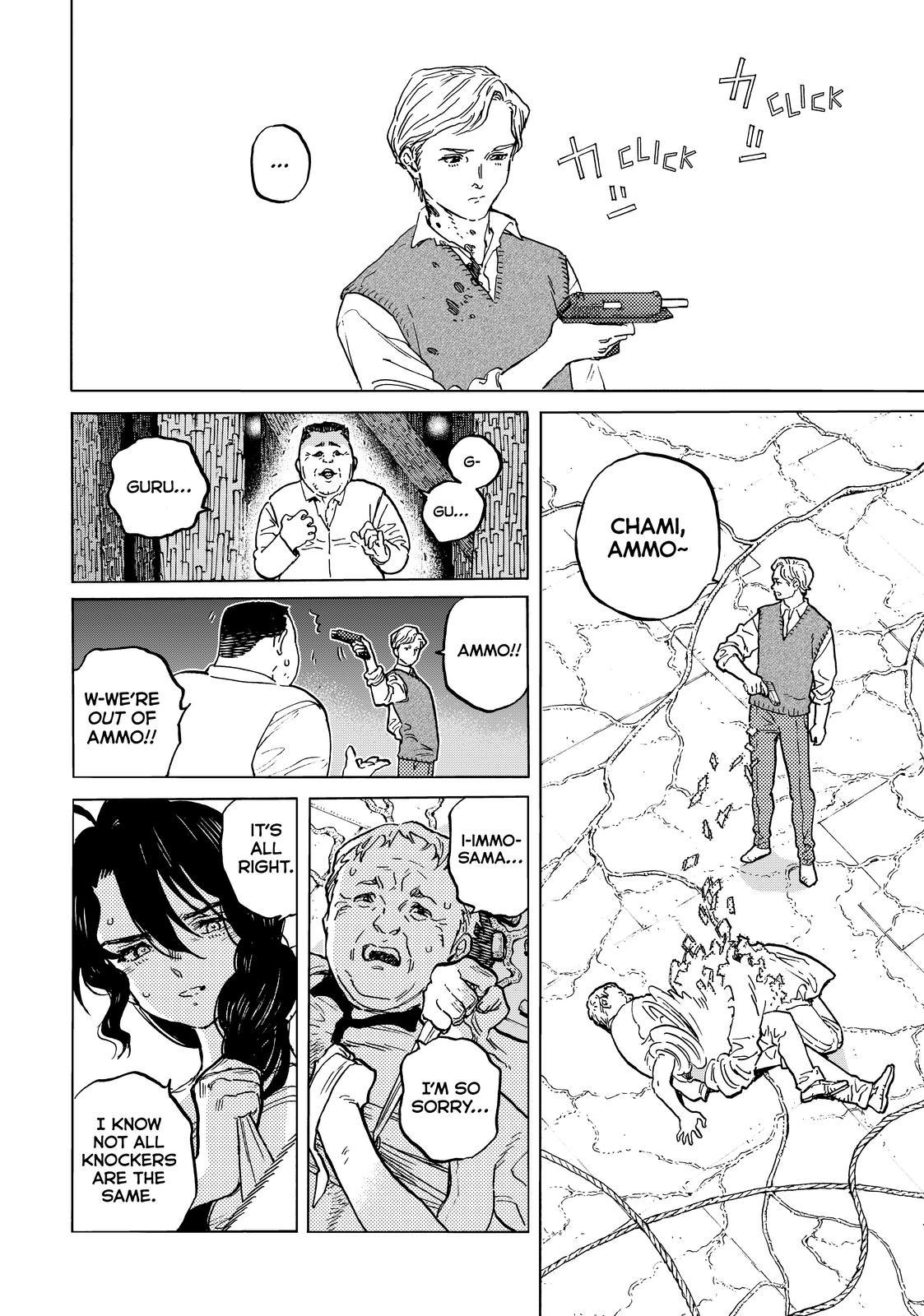 To You, The Immortal Chapter 155.6 page 2 - Chapter 155.6