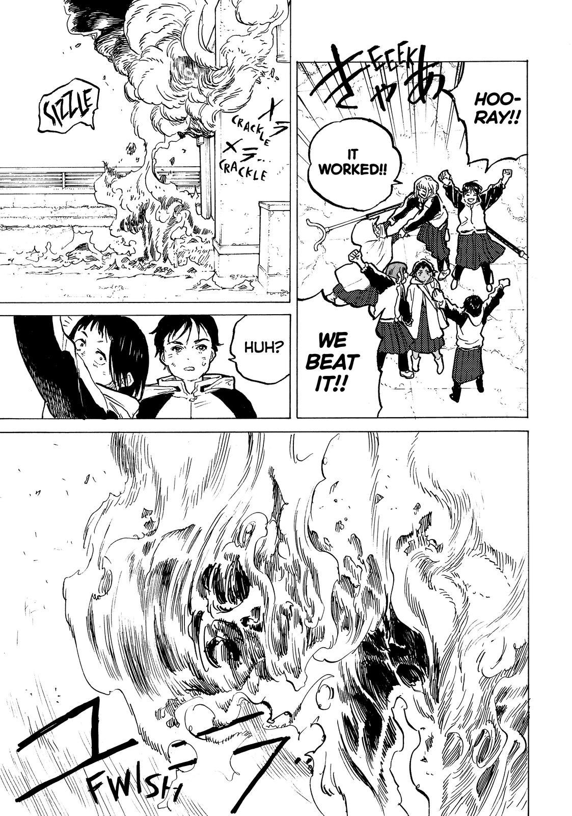 To You, The Immortal Chapter 155.7 page 7 - Chapter 155.7