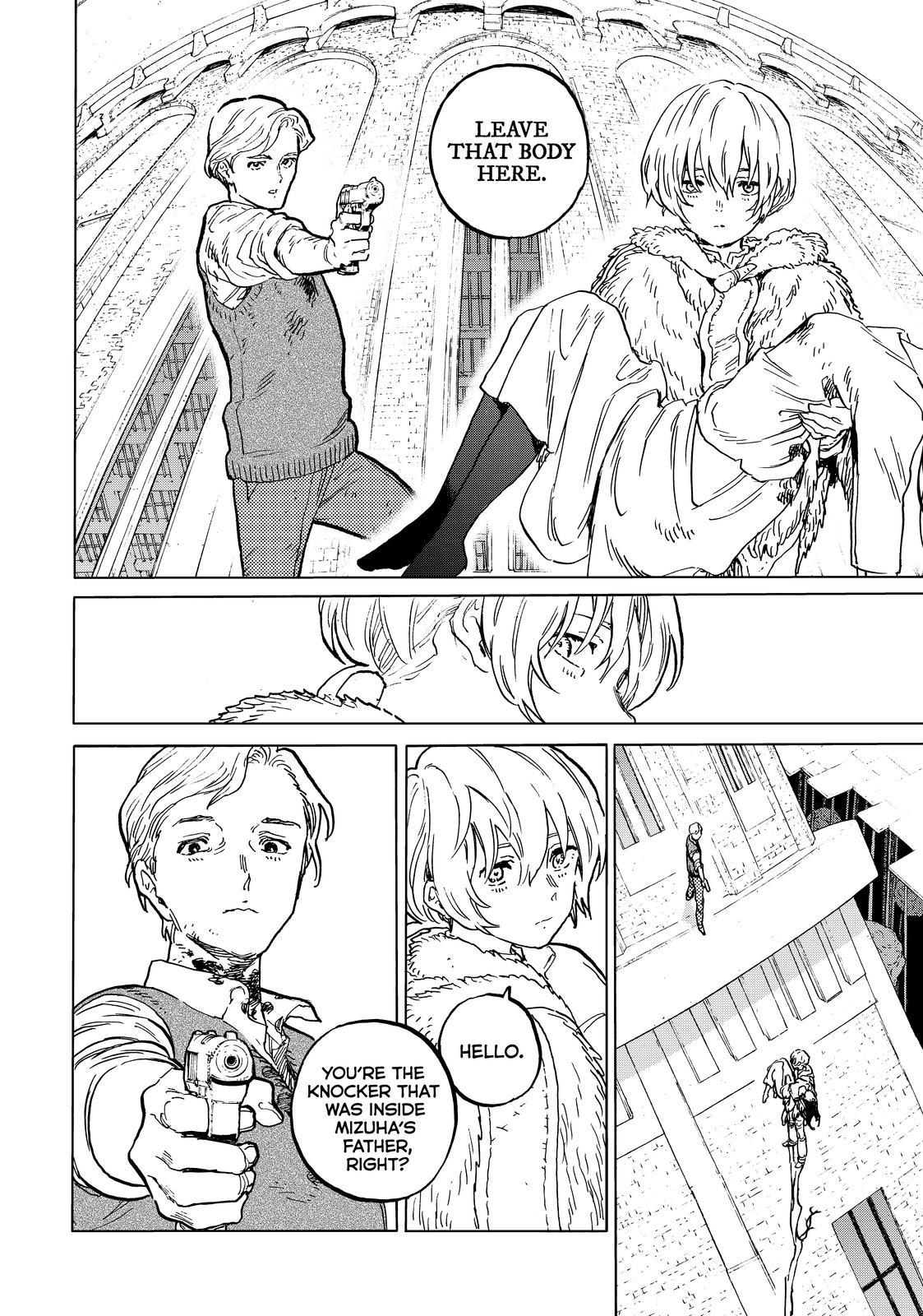 To You, The Immortal Chapter 155 page 4 - Chapter 155