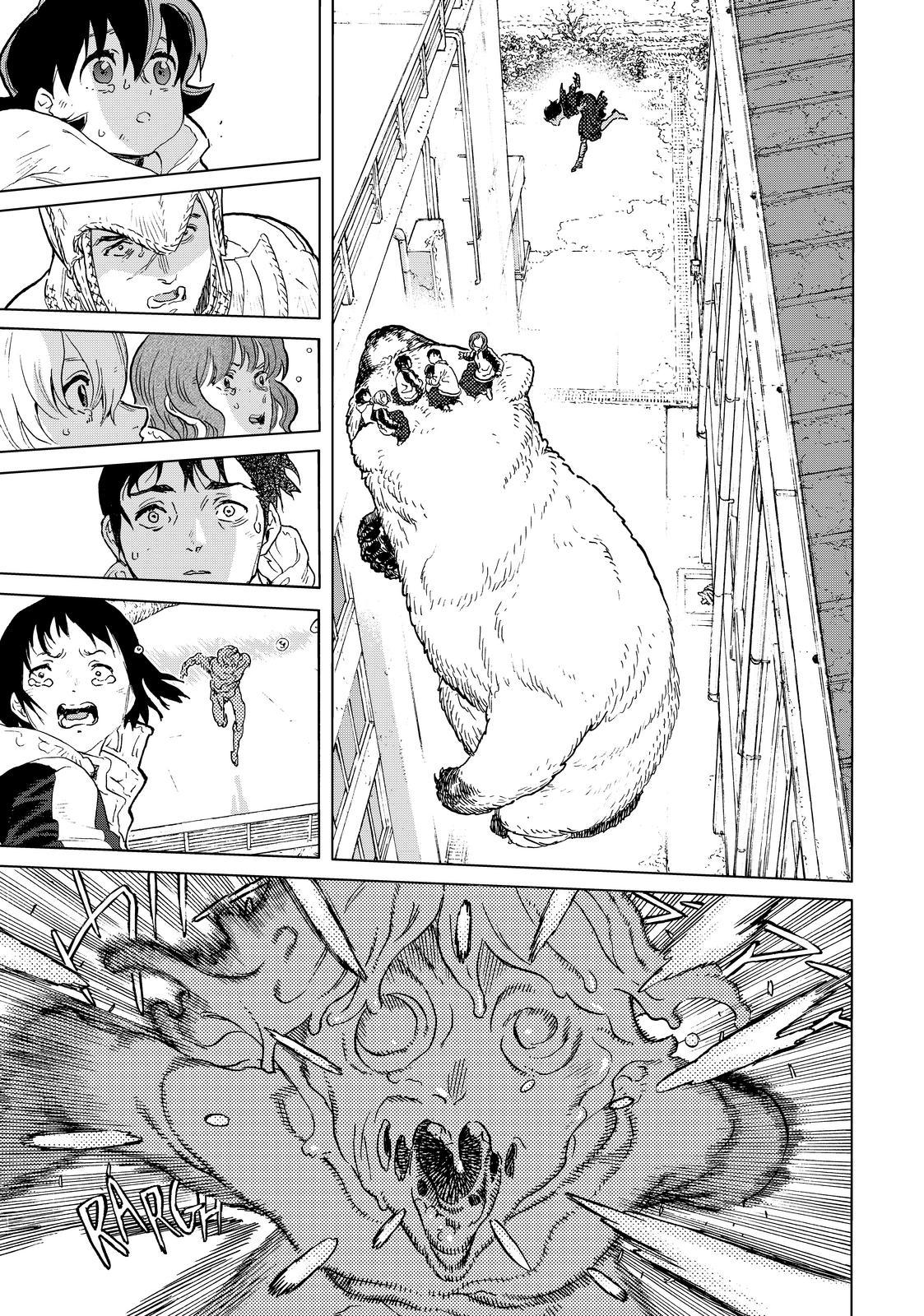 To You, The Immortal Chapter 156.1 page 1 - Chapter 156.1