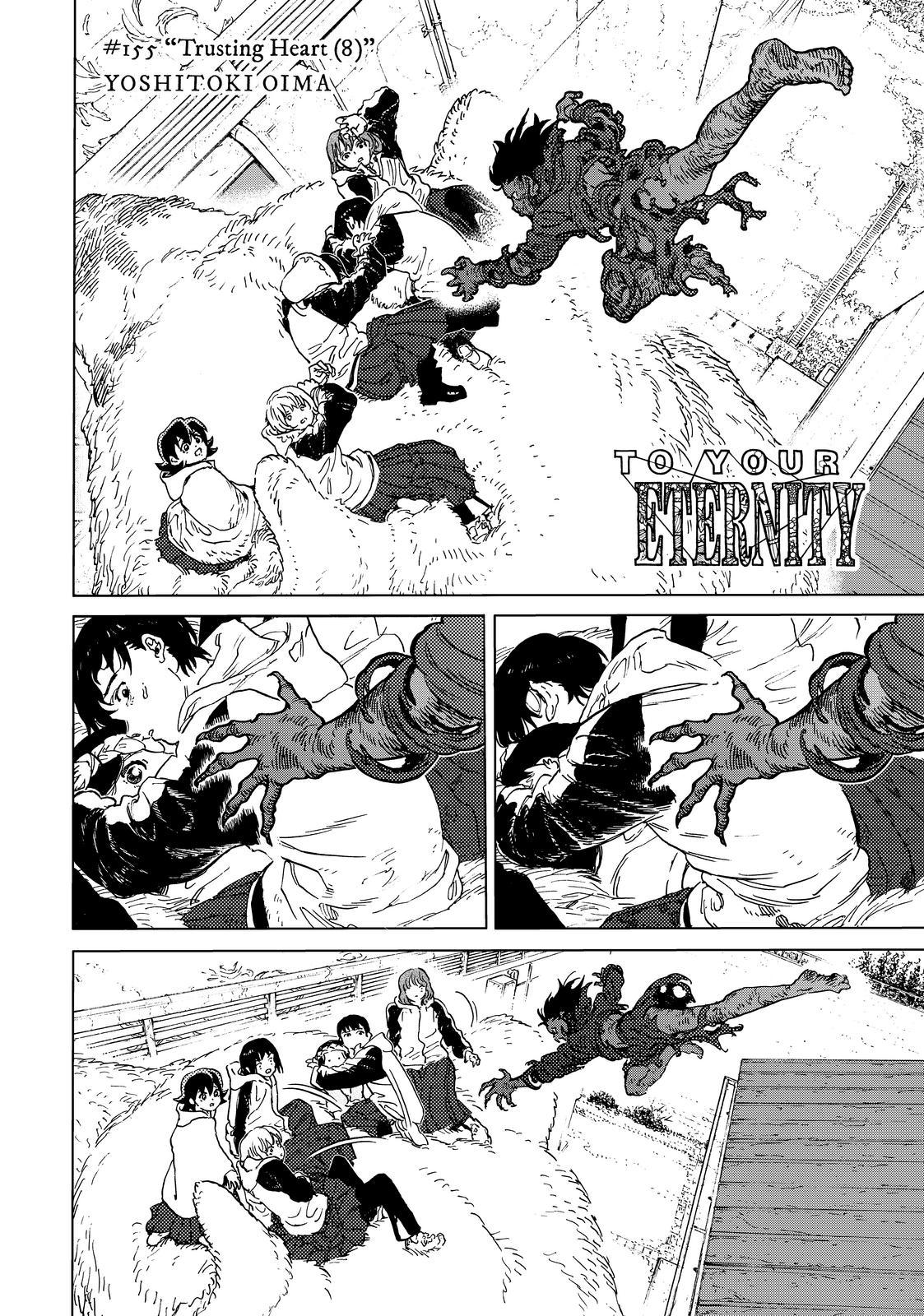 To You, The Immortal Chapter 156.1 page 2 - Chapter 156.1