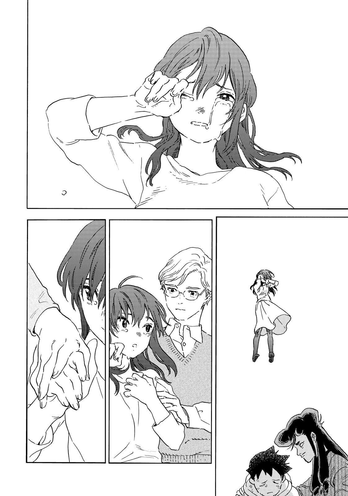 To You, The Immortal Chapter 156.2 page 10 - Chapter 156.2