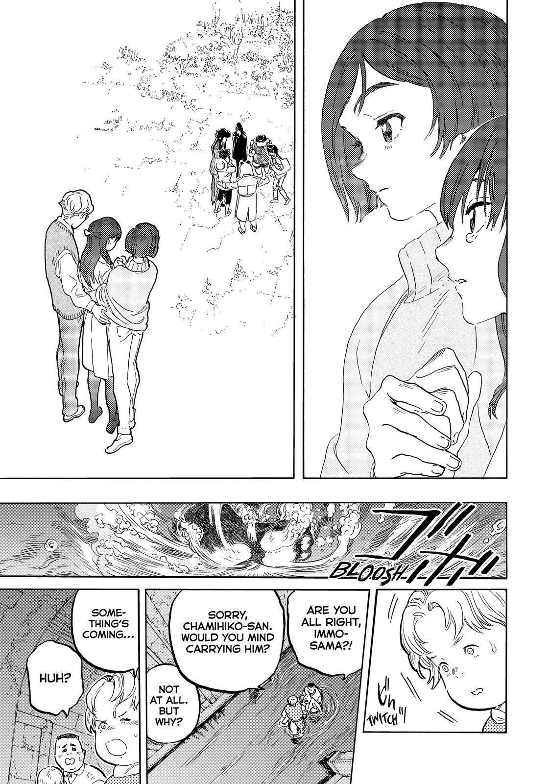 To You, The Immortal Chapter 156.2 page 11 - Chapter 156.2