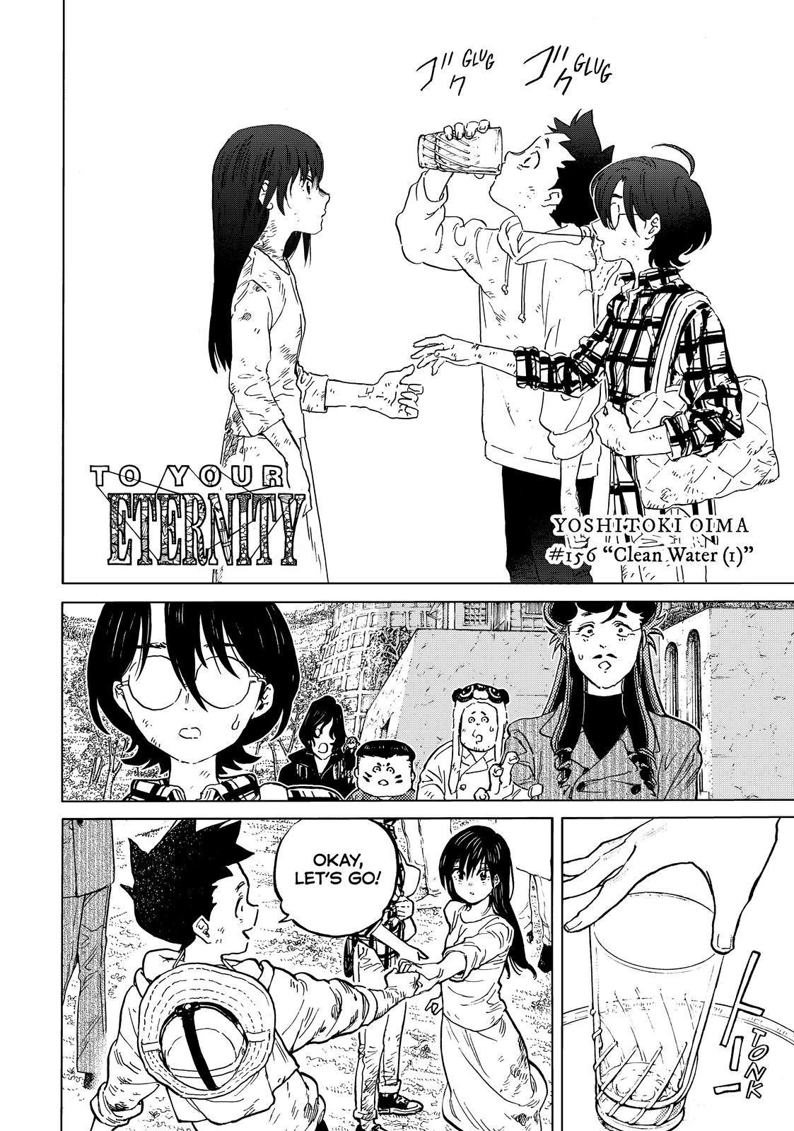 To You, The Immortal Chapter 156.2 page 2 - Chapter 156.2