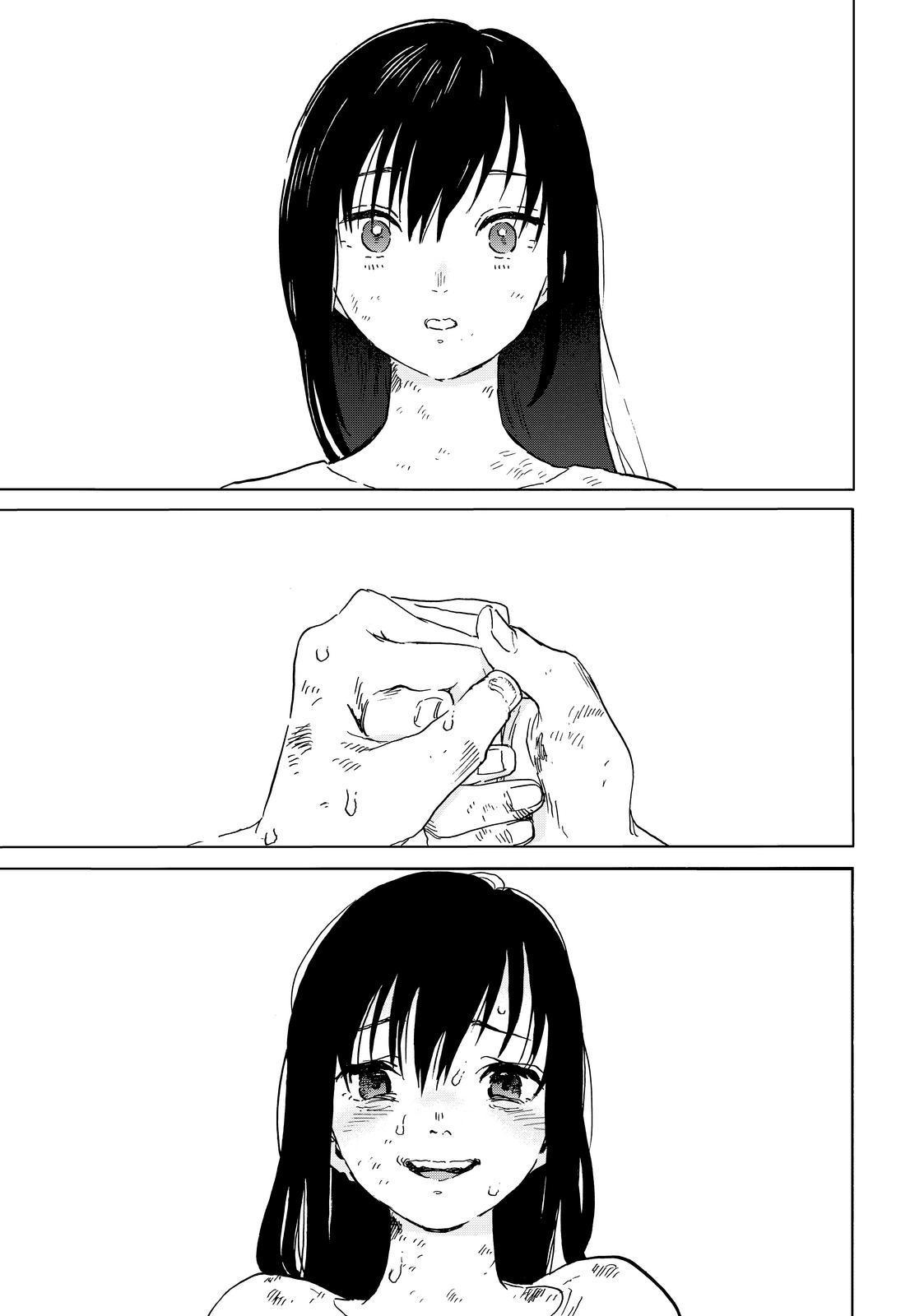 To You, The Immortal Chapter 156.2 page 7 - Chapter 156.2