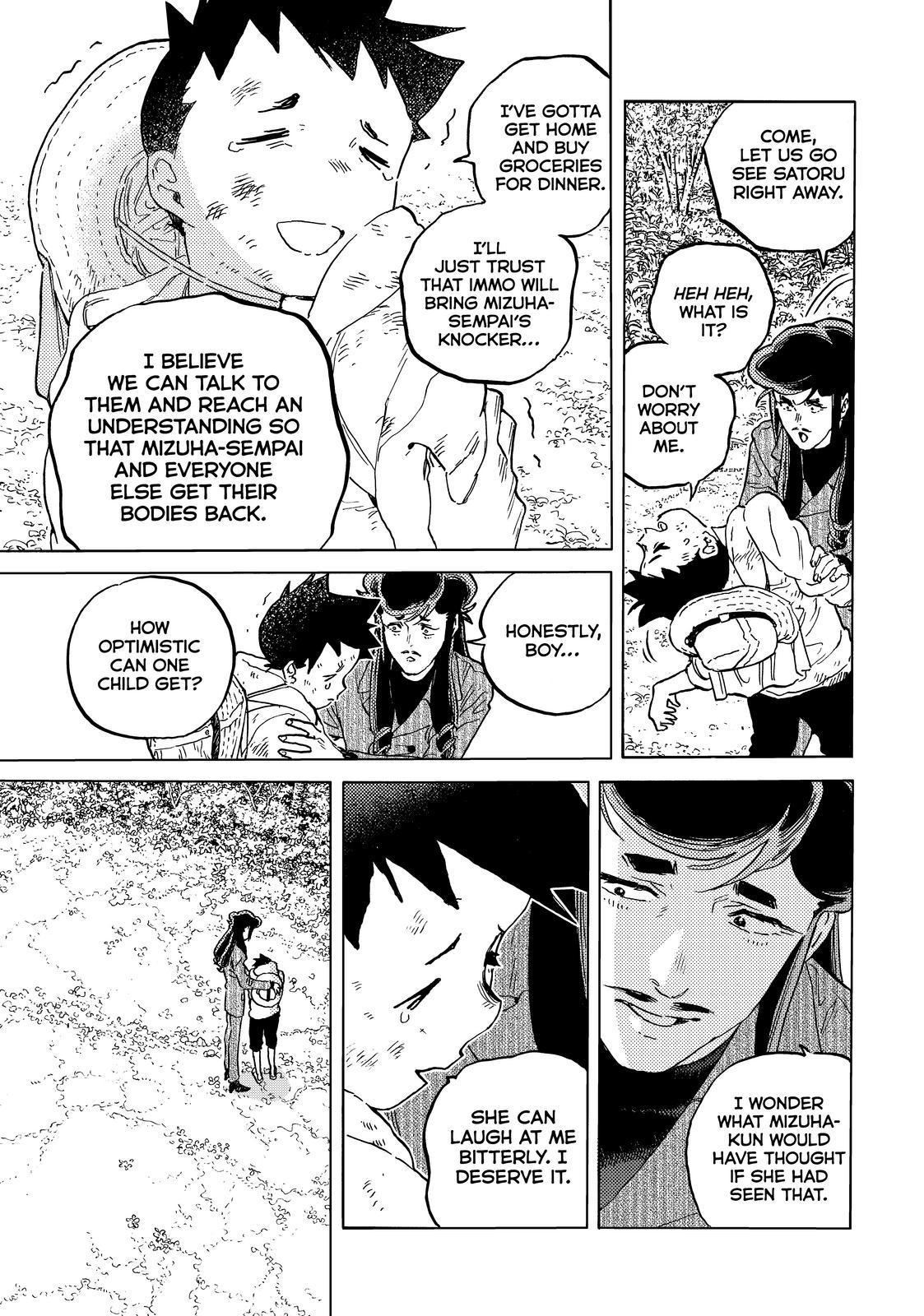 To You, The Immortal Chapter 156.2 page 9 - Chapter 156.2