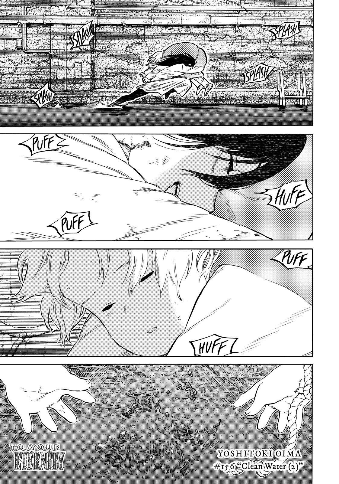 To You, The Immortal Chapter 156.3 page 1 - Chapter 156.3