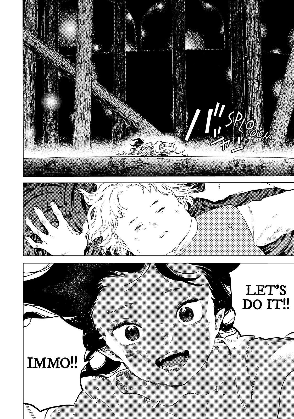 To You, The Immortal Chapter 156.3 page 2 - Chapter 156.3
