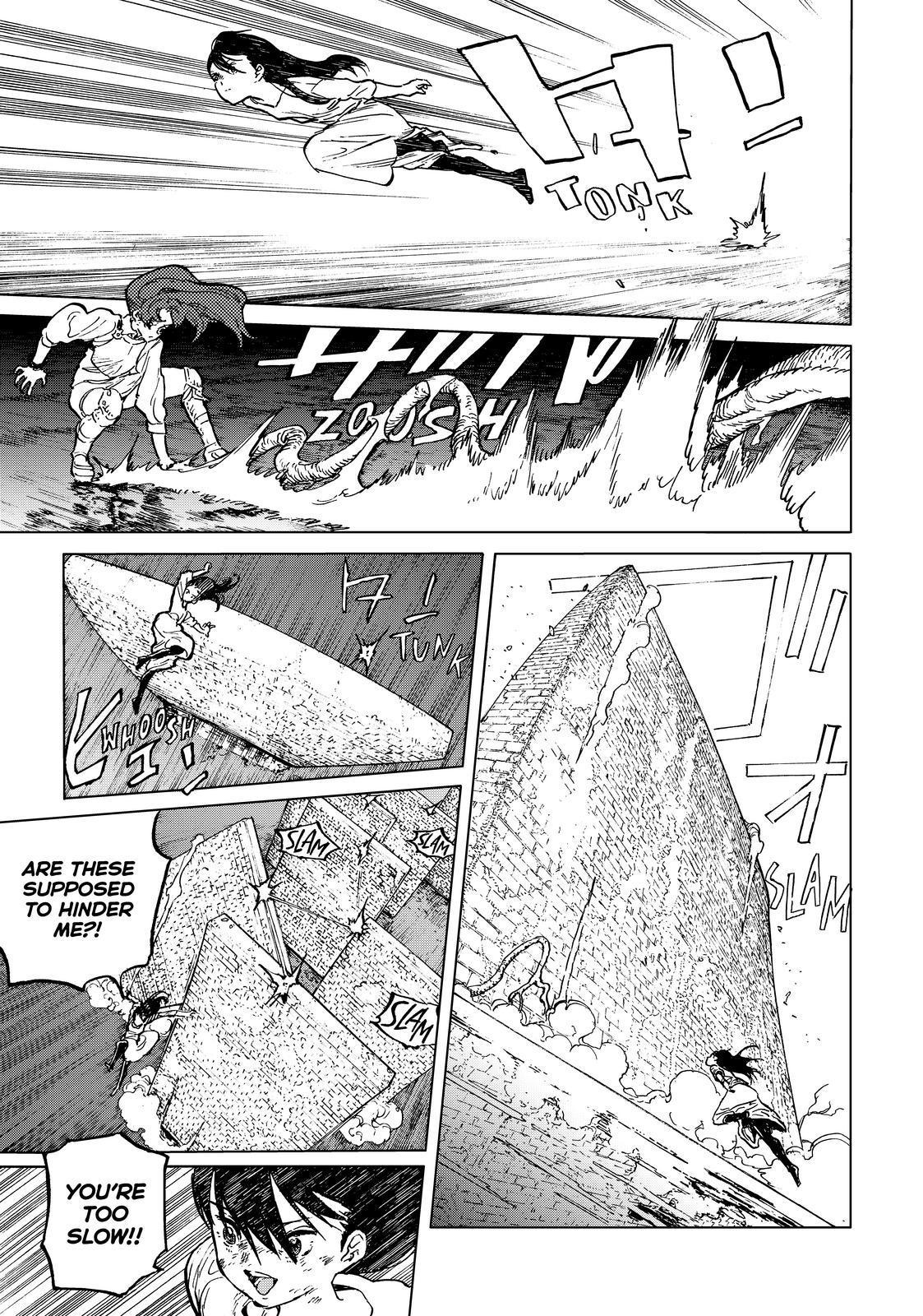 To You, The Immortal Chapter 156.3 page 7 - Chapter 156.3