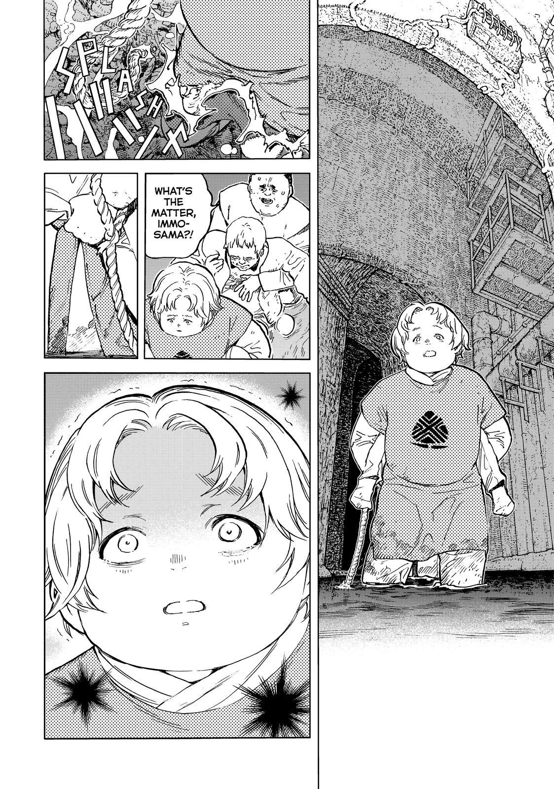 To You, The Immortal Chapter 156 page 4 - Chapter 156