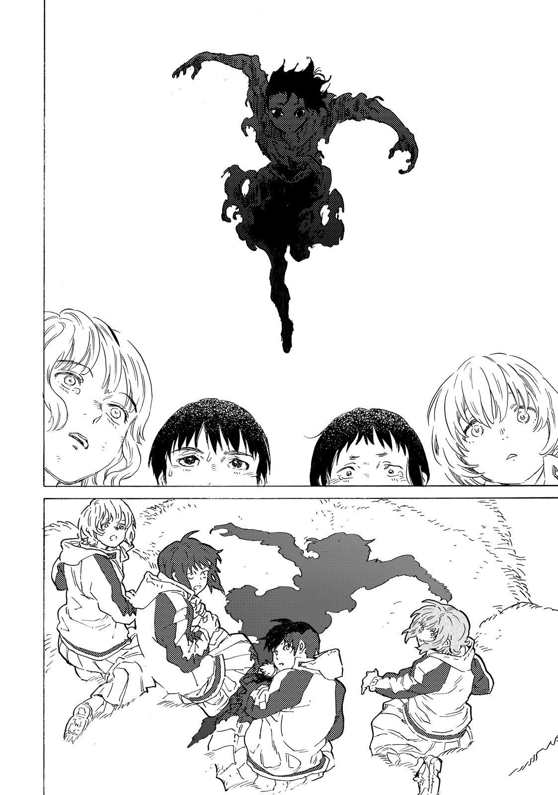 To You, The Immortal Chapter 156 page 8 - Chapter 156