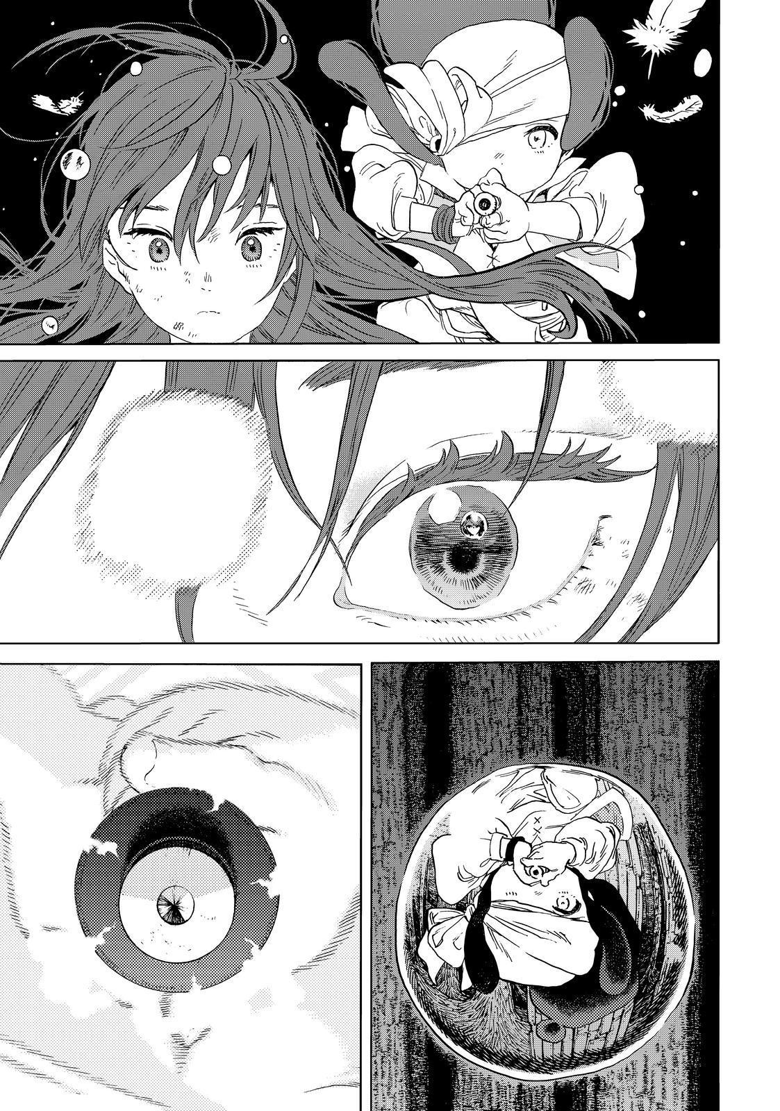 To You, The Immortal Chapter 157 page 1 - Chapter 157
