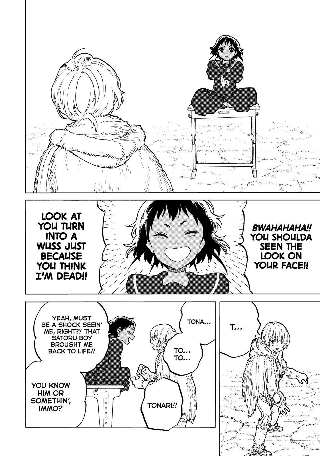 To You, The Immortal Chapter 158 page 4 - Chapter 158