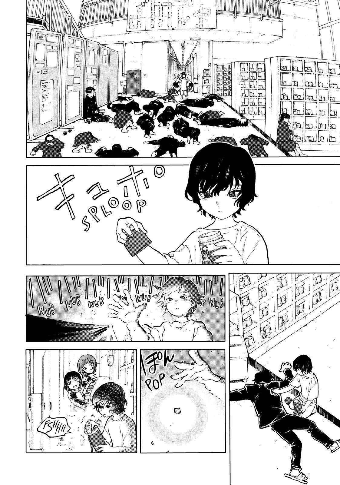 To You, The Immortal Chapter 158 page 6 - Chapter 158