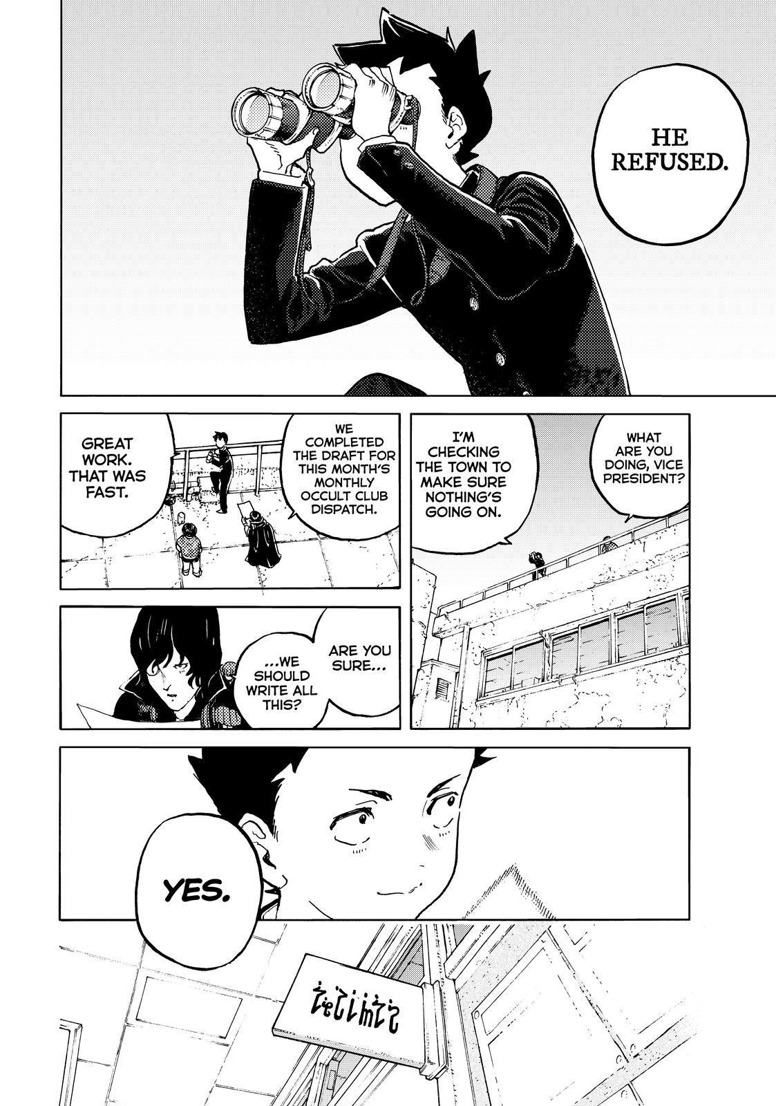 To You, The Immortal Chapter 159.2 page 6 - Chapter 159.2
