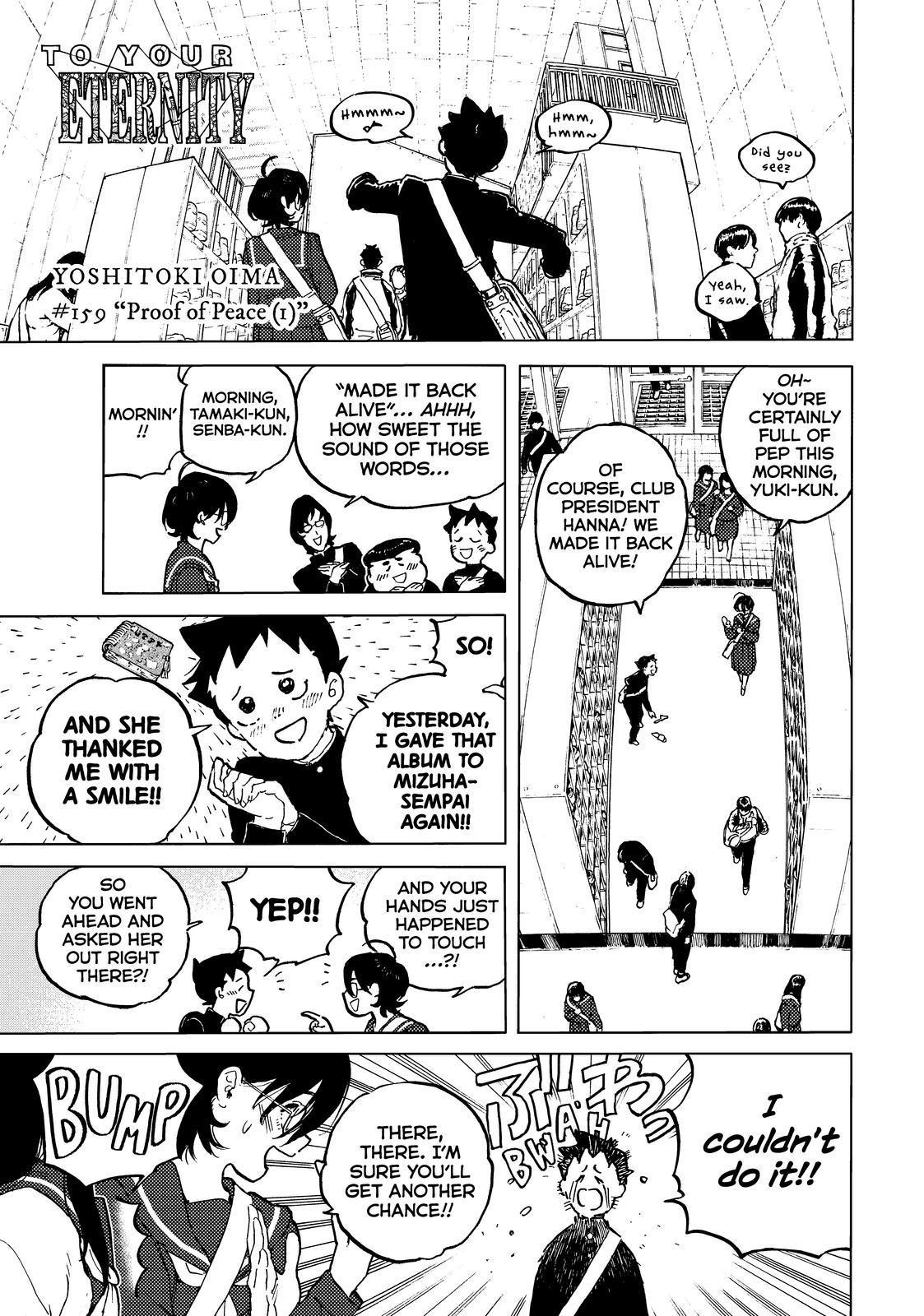 To You, The Immortal Chapter 159 page 1 - Chapter 159