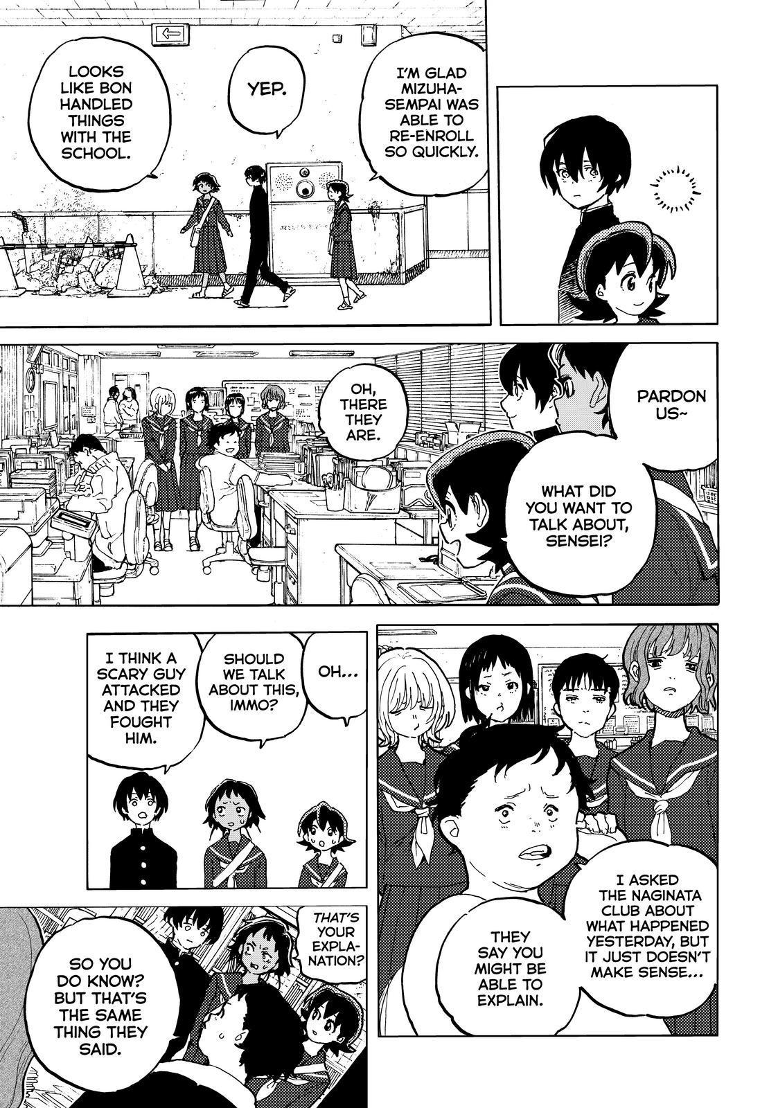 To You, The Immortal Chapter 159 page 3 - Chapter 159