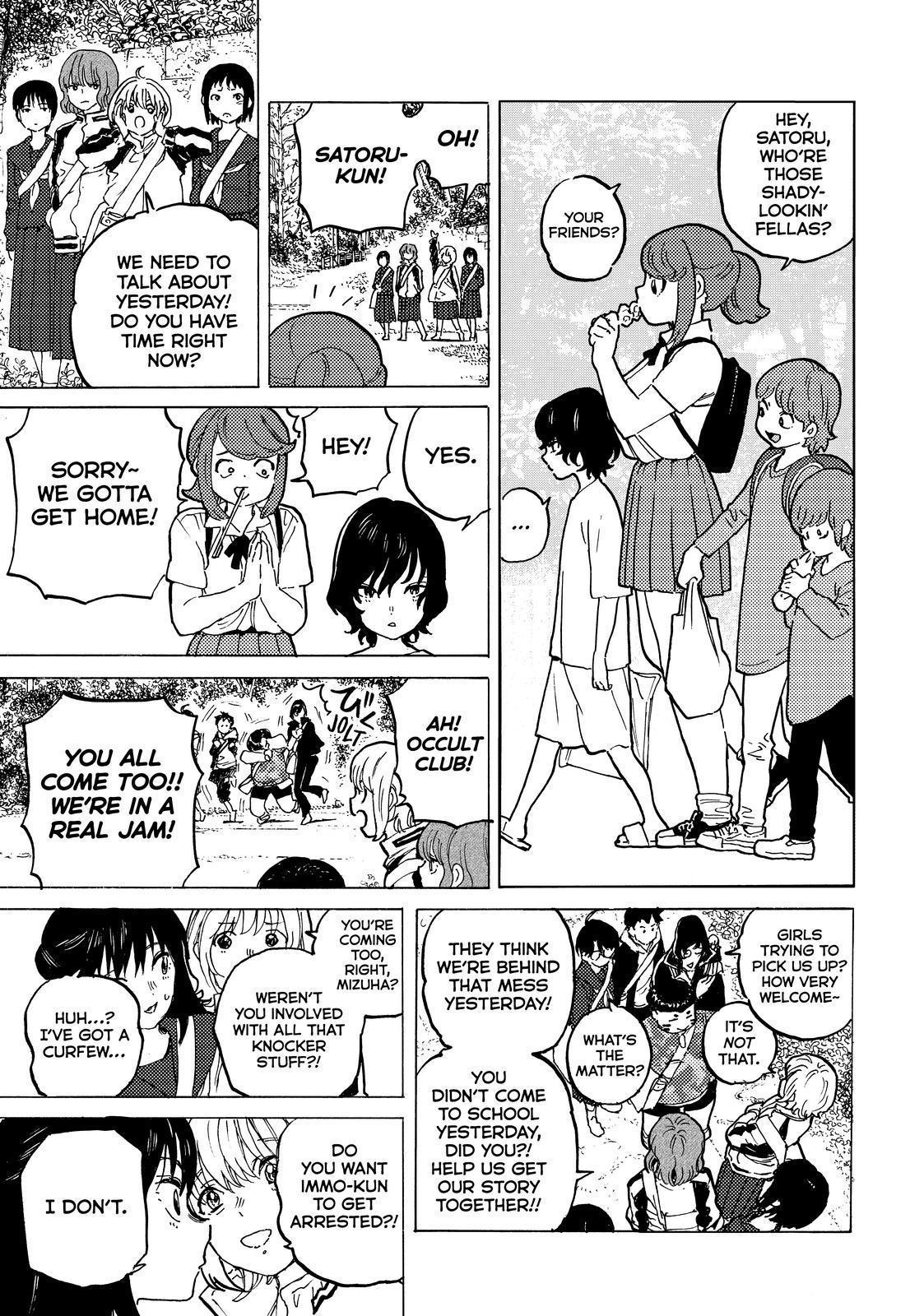 To You, The Immortal Chapter 159 page 7 - Chapter 159
