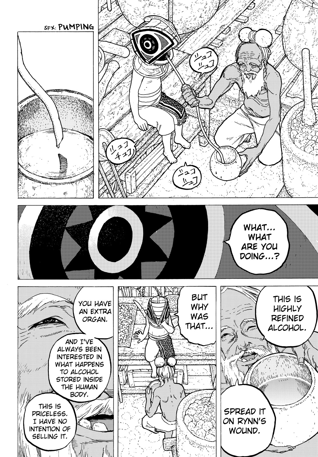 To You, The Immortal Chapter 16 page 17 - Chapter 16: Guinea Pig