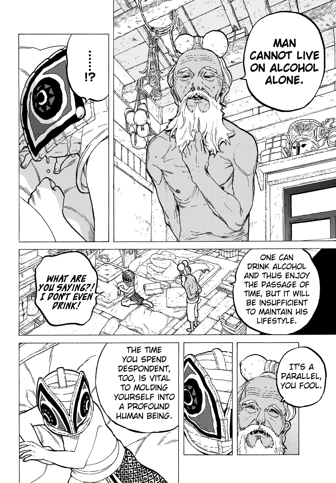 To You, The Immortal Chapter 16 page 5 - Chapter 16: Guinea Pig