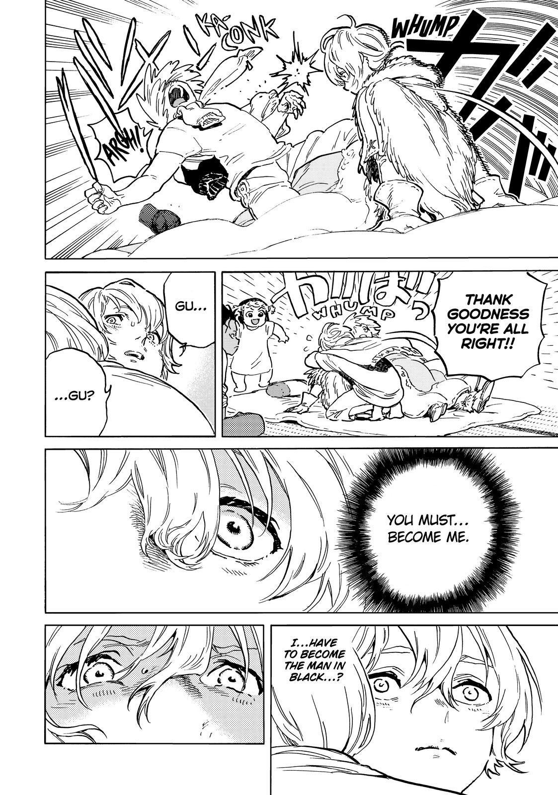 To You, The Immortal Chapter 160.3 page 4 - Chapter 160.3