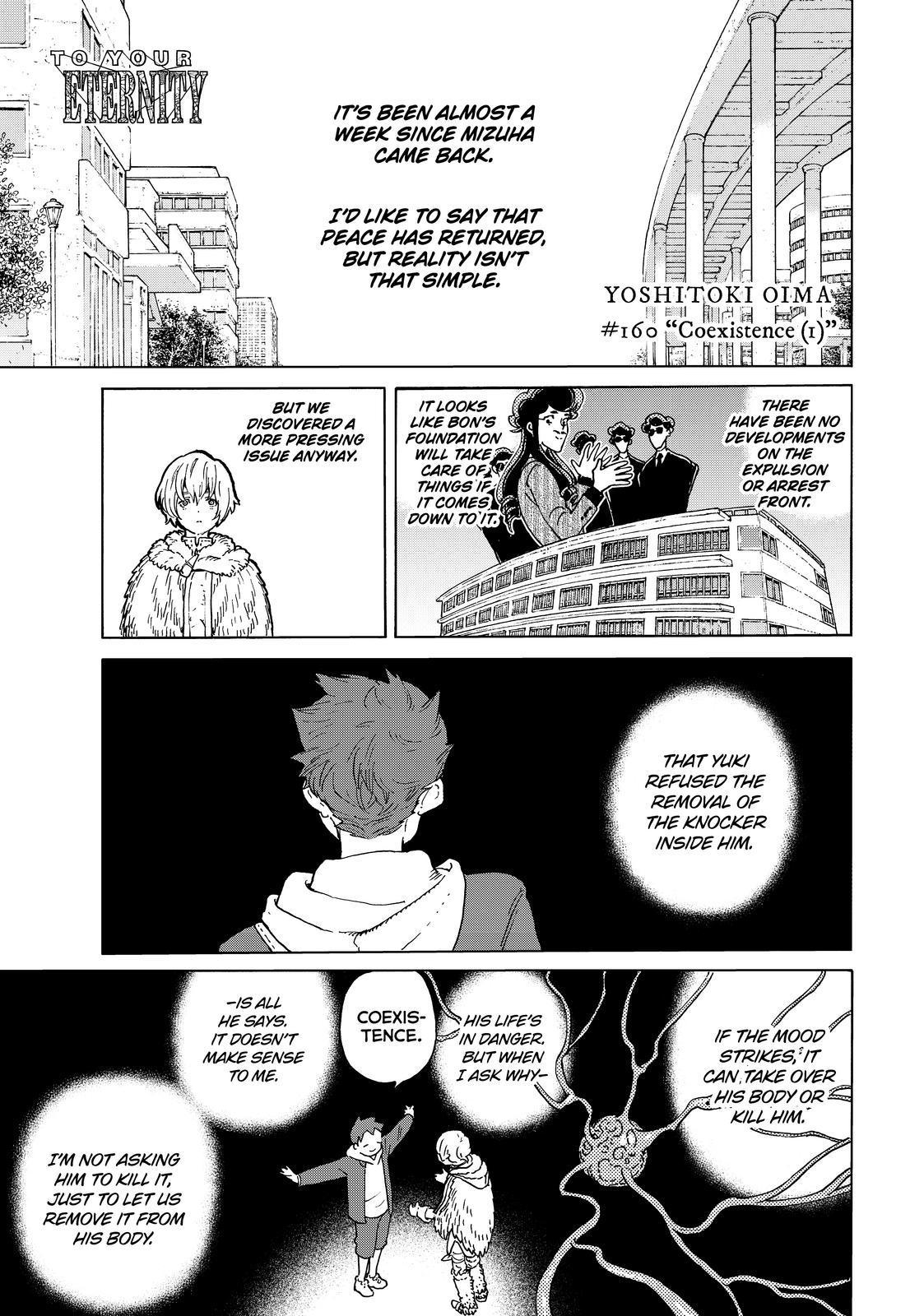 To You, The Immortal Chapter 160 page 1 - Chapter 160