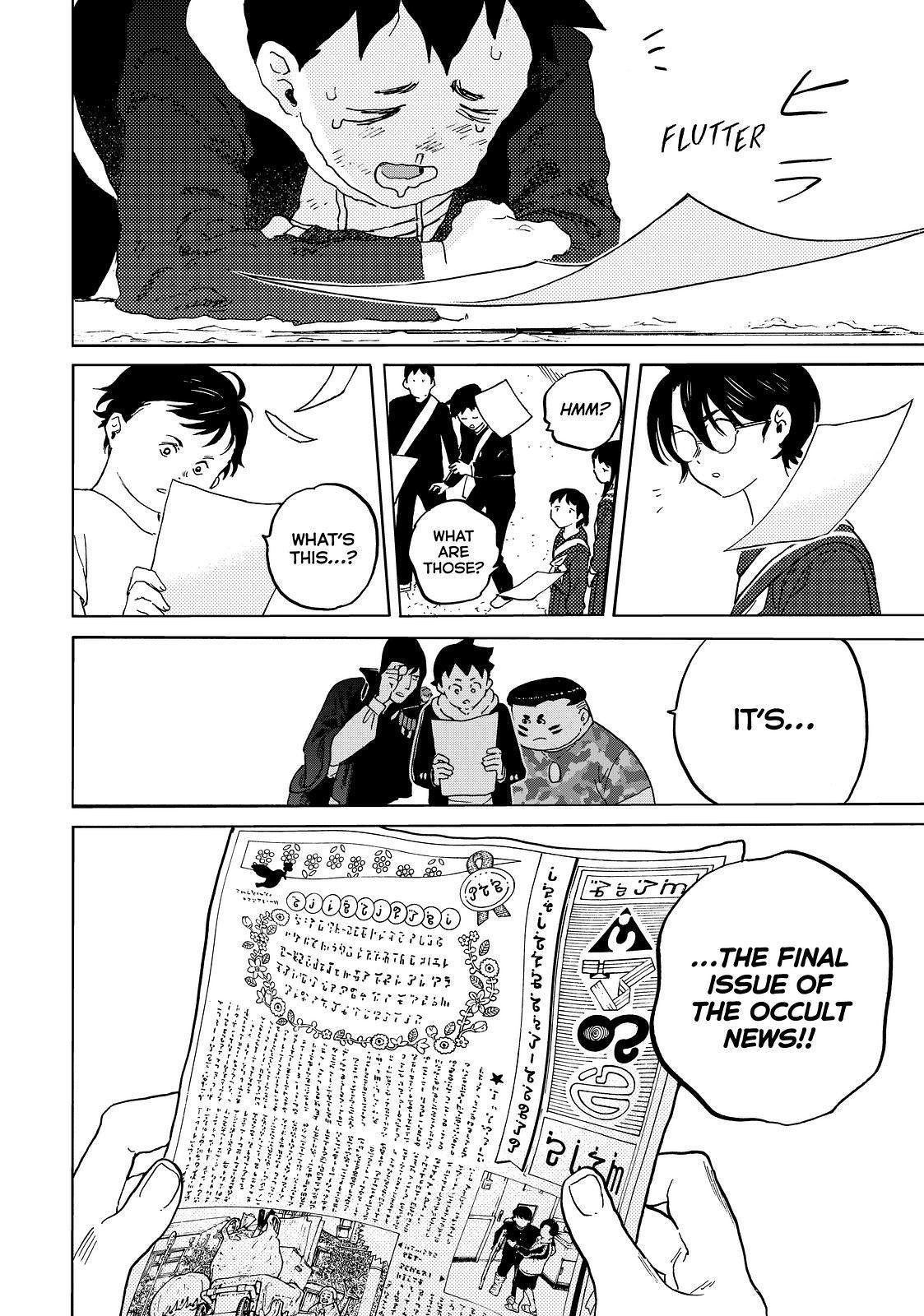 To You, The Immortal Chapter 161.2 page 10 - Chapter 161.2