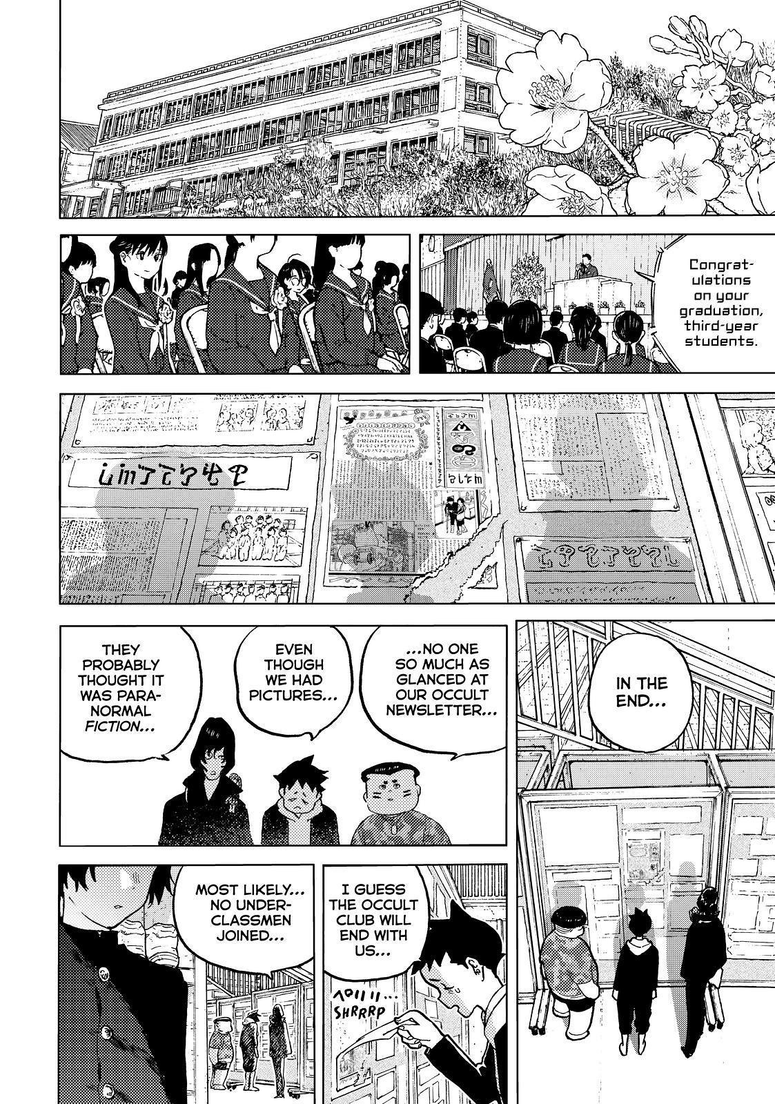 To You, The Immortal Chapter 161.2 page 6 - Chapter 161.2