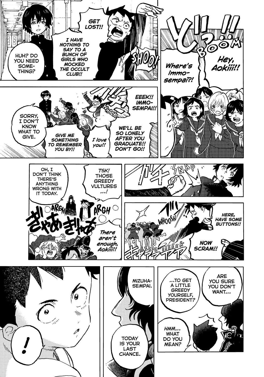 To You, The Immortal Chapter 161.2 page 7 - Chapter 161.2
