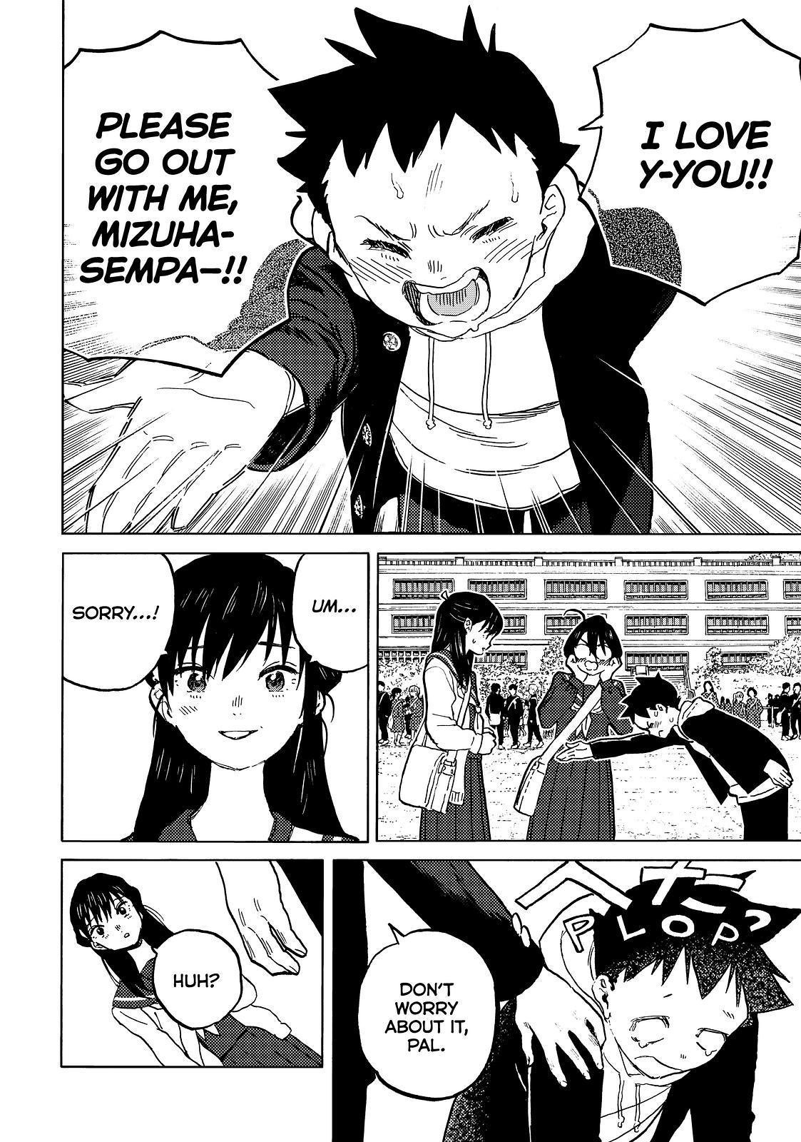 To You, The Immortal Chapter 161.2 page 8 - Chapter 161.2