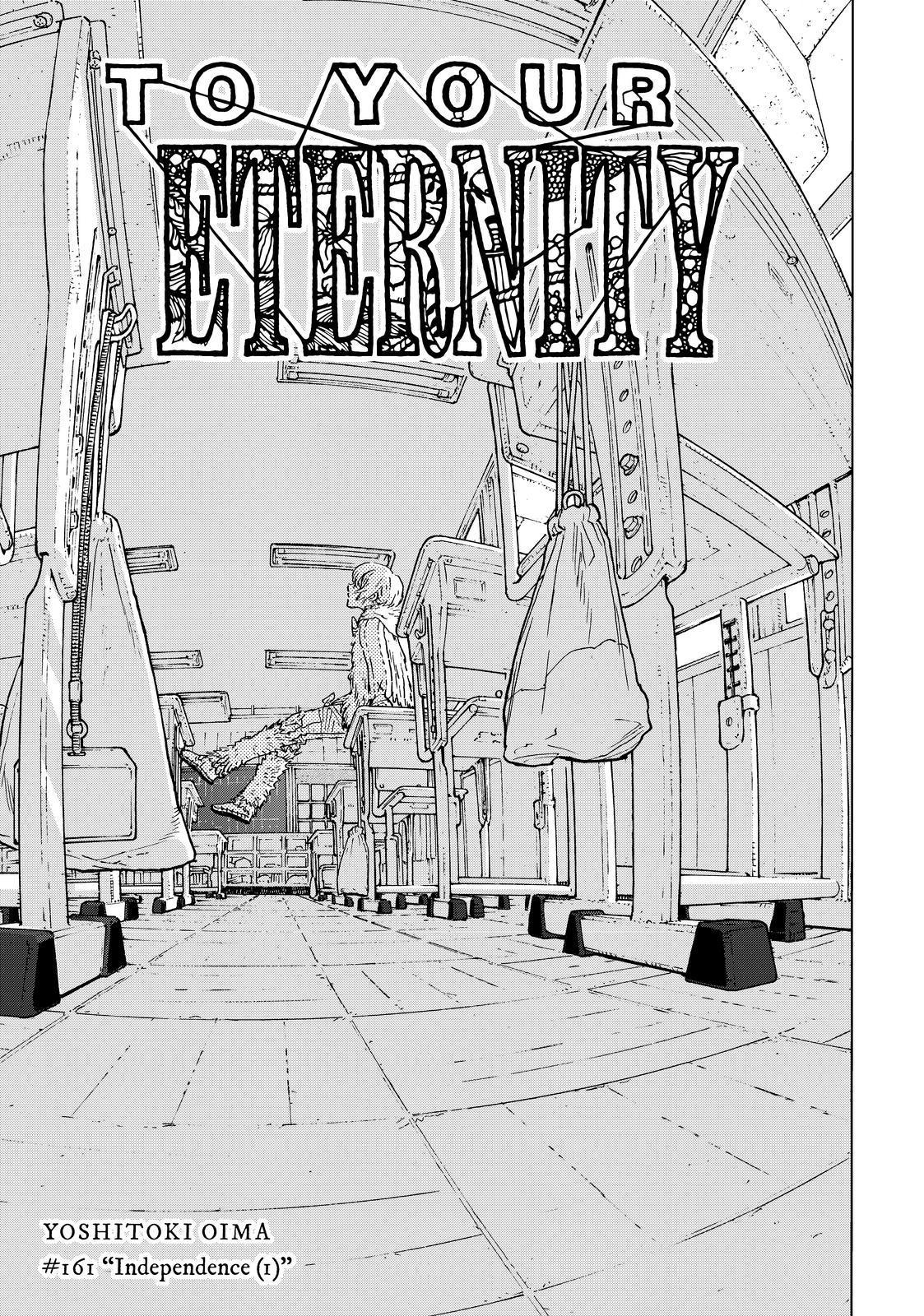 To You, The Immortal Chapter 161 page 1 - Chapter 161