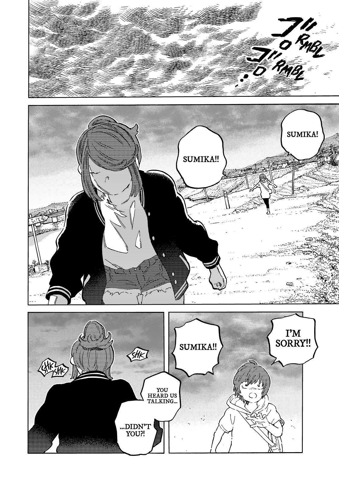To You, The Immortal Chapter 162.2 page 4 - Chapter 162.2
