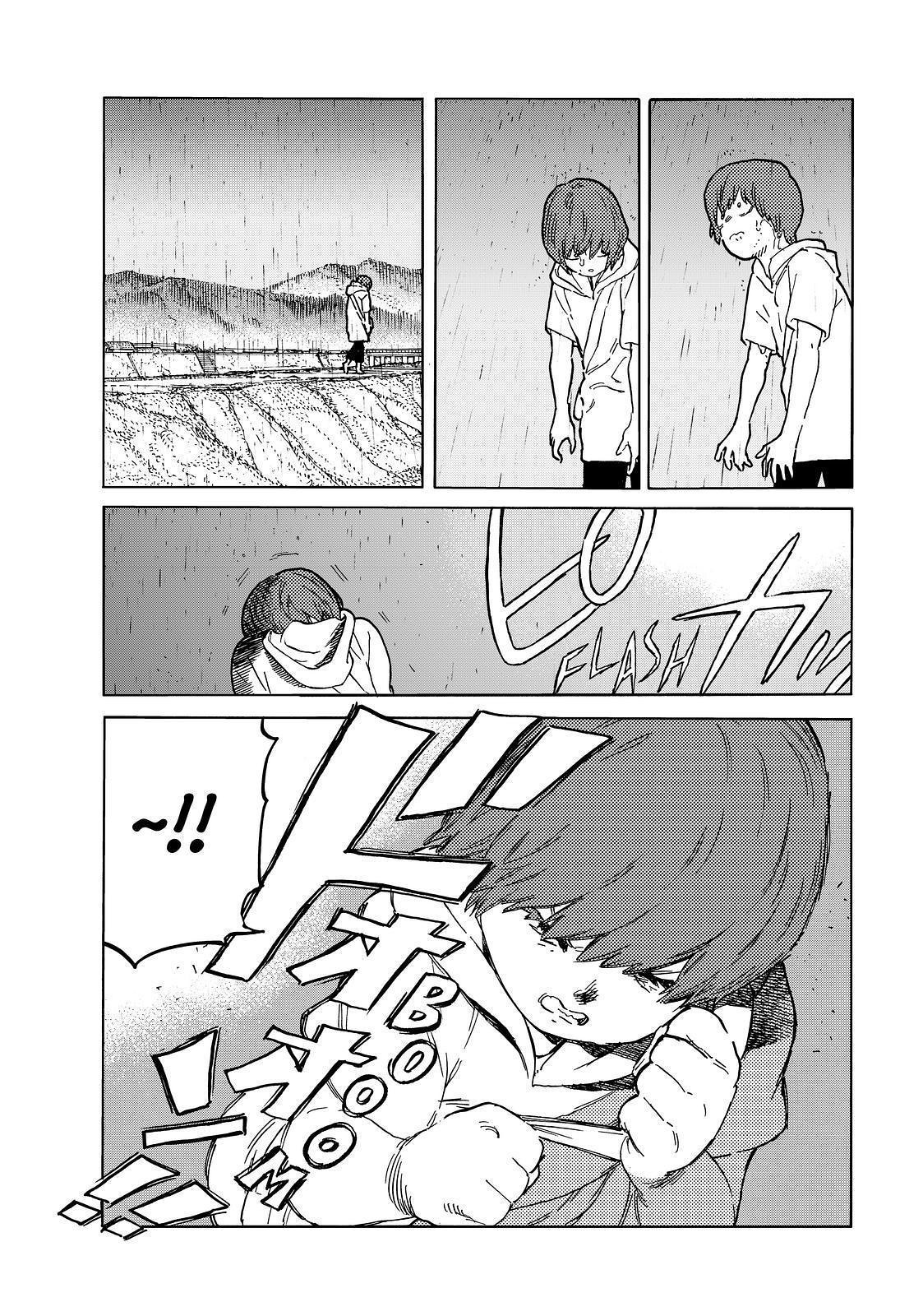 To You, The Immortal Chapter 162.2 page 7 - Chapter 162.2