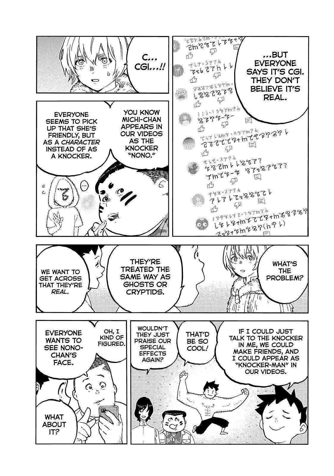 To You, The Immortal Chapter 162 page 7 - Chapter 162