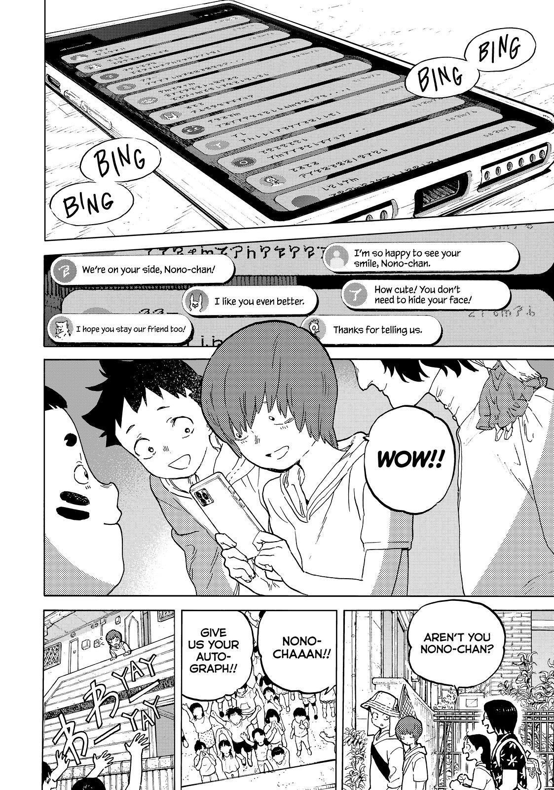 To You, The Immortal Chapter 163 page 4 - Chapter 163
