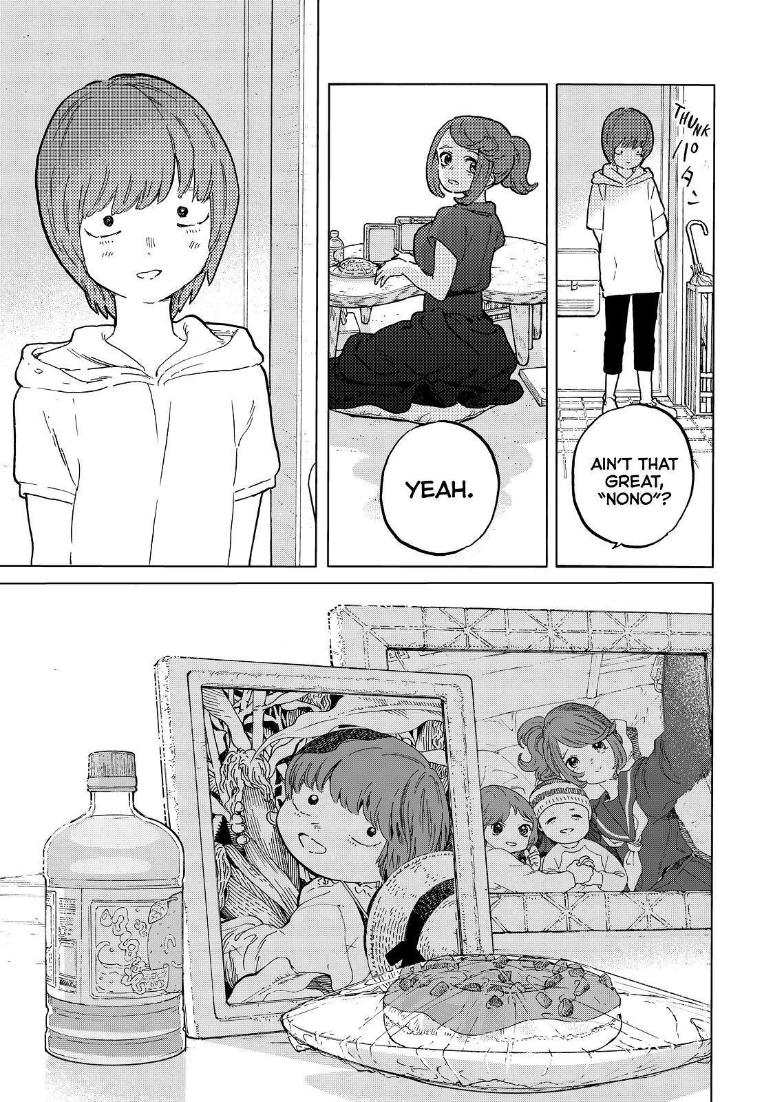 To You, The Immortal Chapter 163 page 5 - Chapter 163