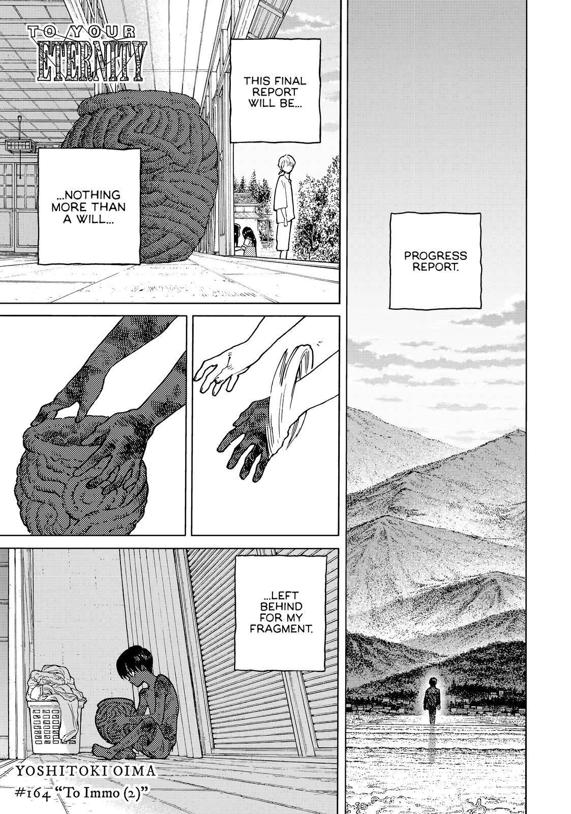 To You, The Immortal Chapter 164.2 page 1 - Chapter 164.2