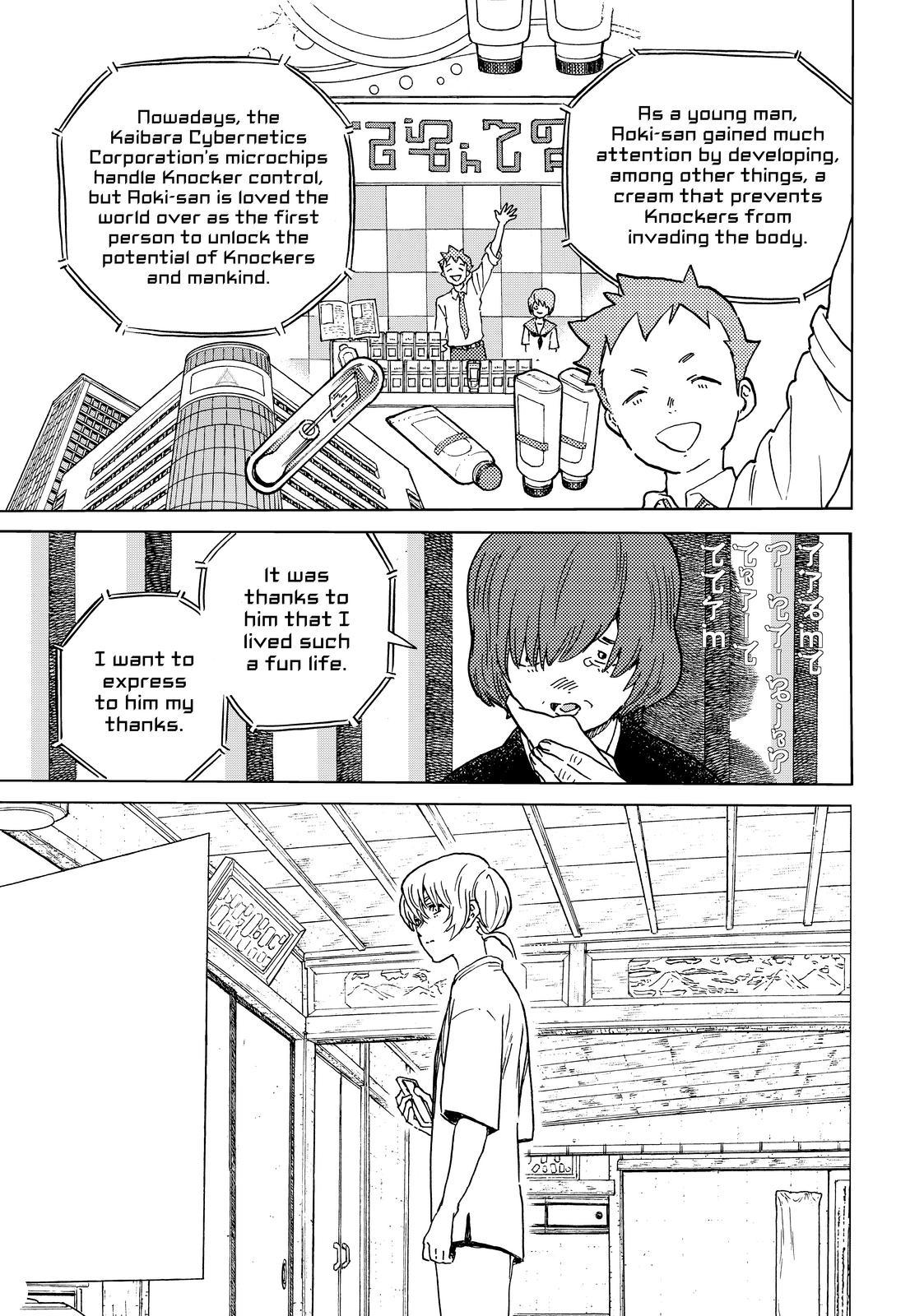 To You, The Immortal Chapter 165.2 page 3 - Chapter 165.2