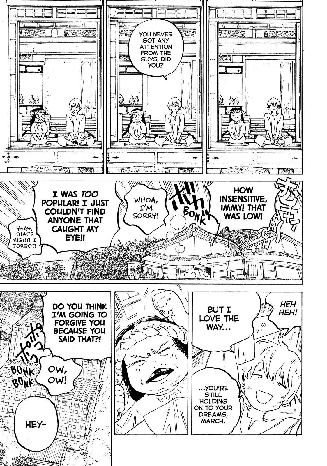 To You, The Immortal Chapter 165.2 page 7 - Chapter 165.2