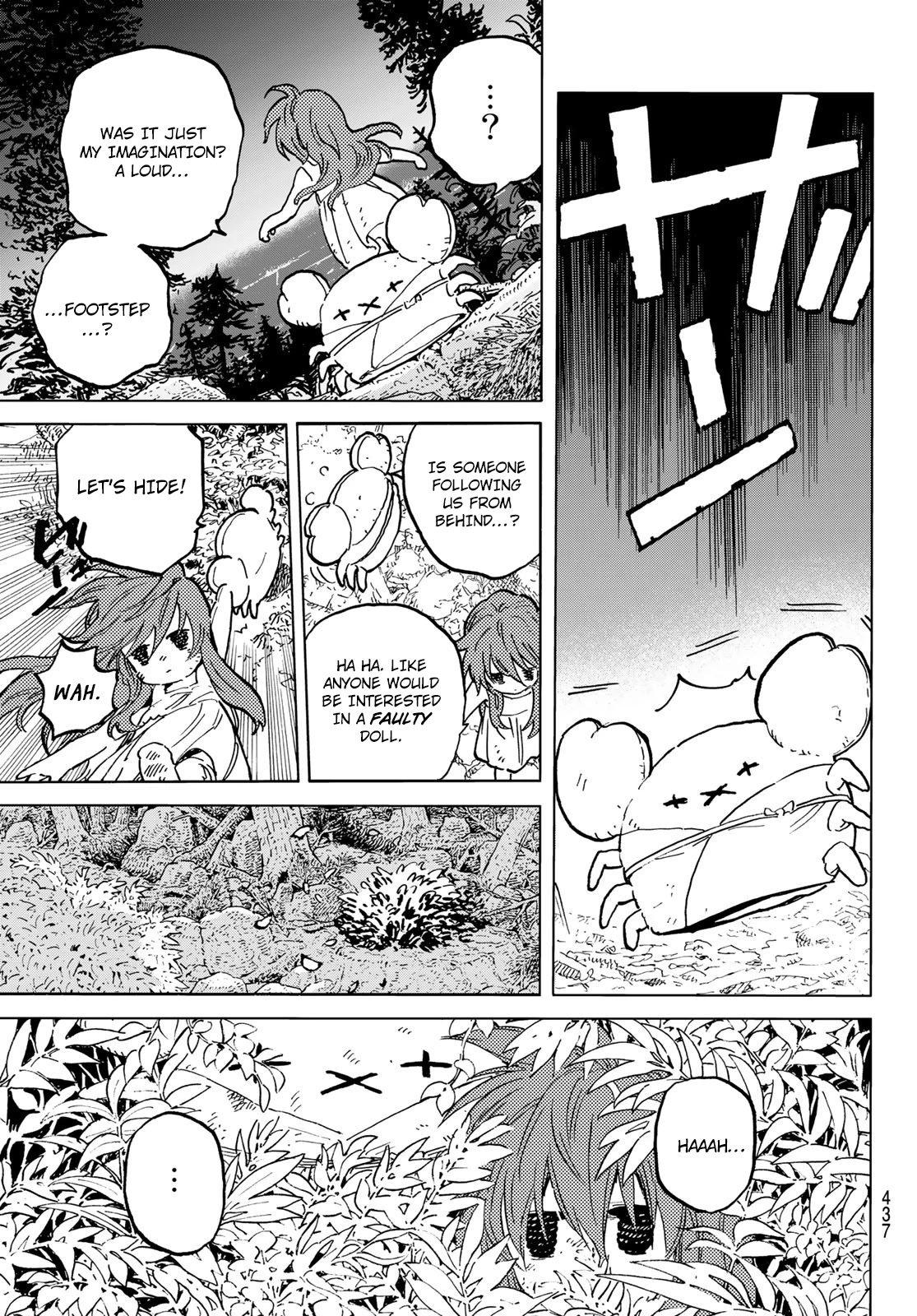 To You, The Immortal Chapter 167.2 page 10 - Chapter 167.2: The Path to the Dream (2)