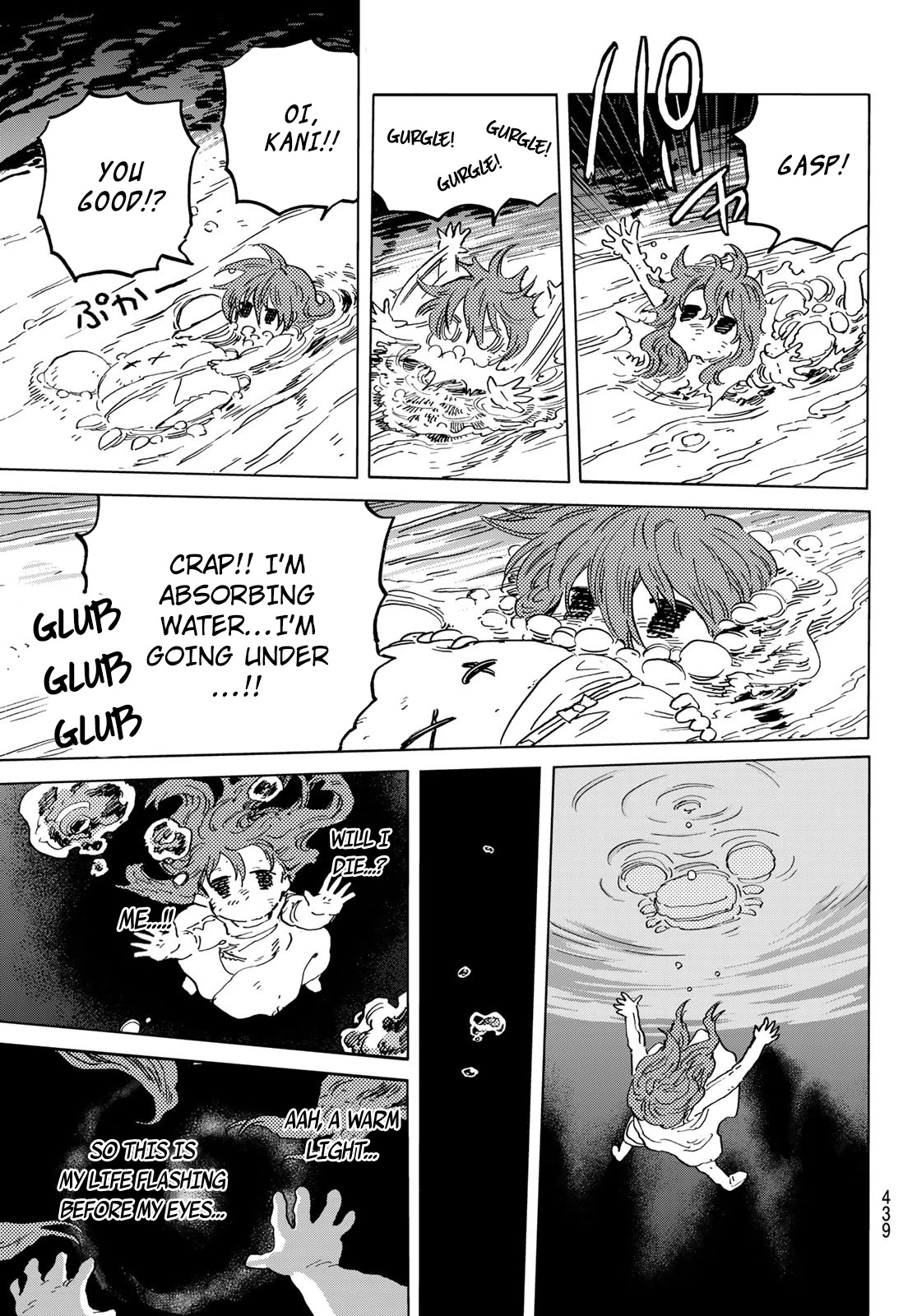 To You, The Immortal Chapter 167.2 page 12 - Chapter 167.2: The Path to the Dream (2)