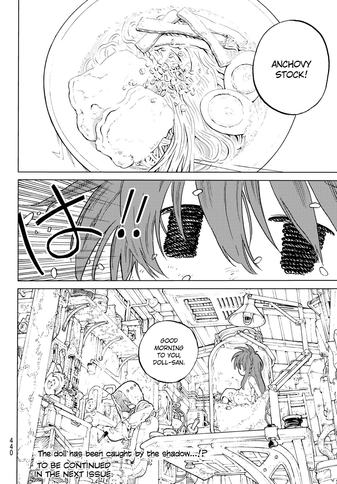 To You, The Immortal Chapter 167.2 page 13 - Chapter 167.2: The Path to the Dream (2)