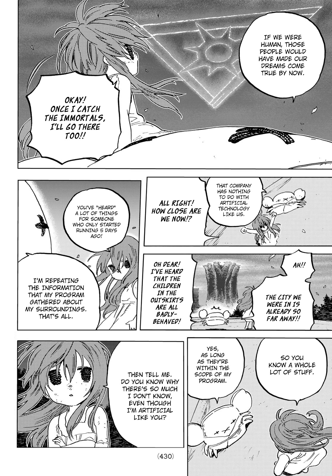 To You, The Immortal Chapter 167.2 page 3 - Chapter 167.2: The Path to the Dream (2)