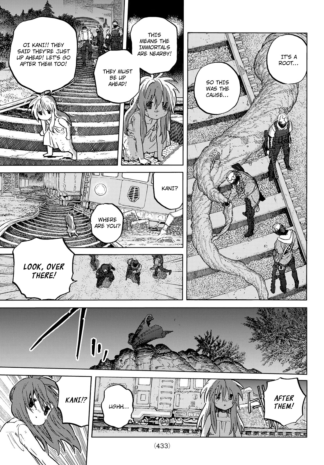 To You, The Immortal Chapter 167.2 page 6 - Chapter 167.2: The Path to the Dream (2)