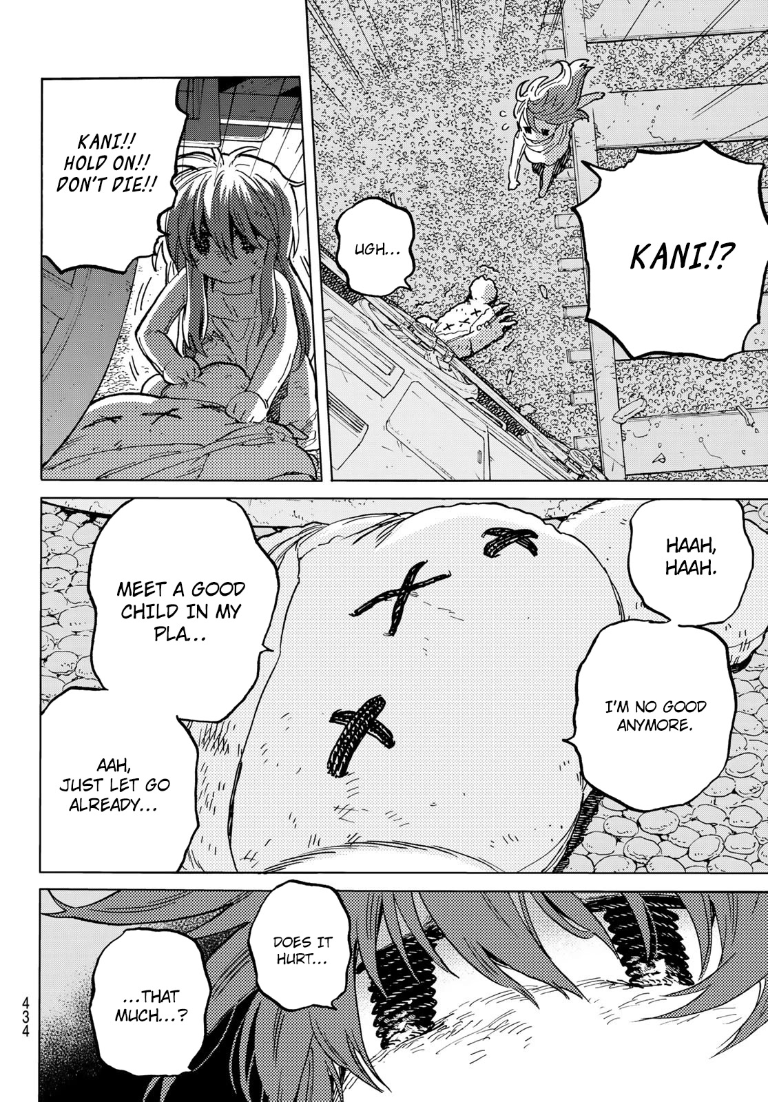 To You, The Immortal Chapter 167.2 page 7 - Chapter 167.2: The Path to the Dream (2)