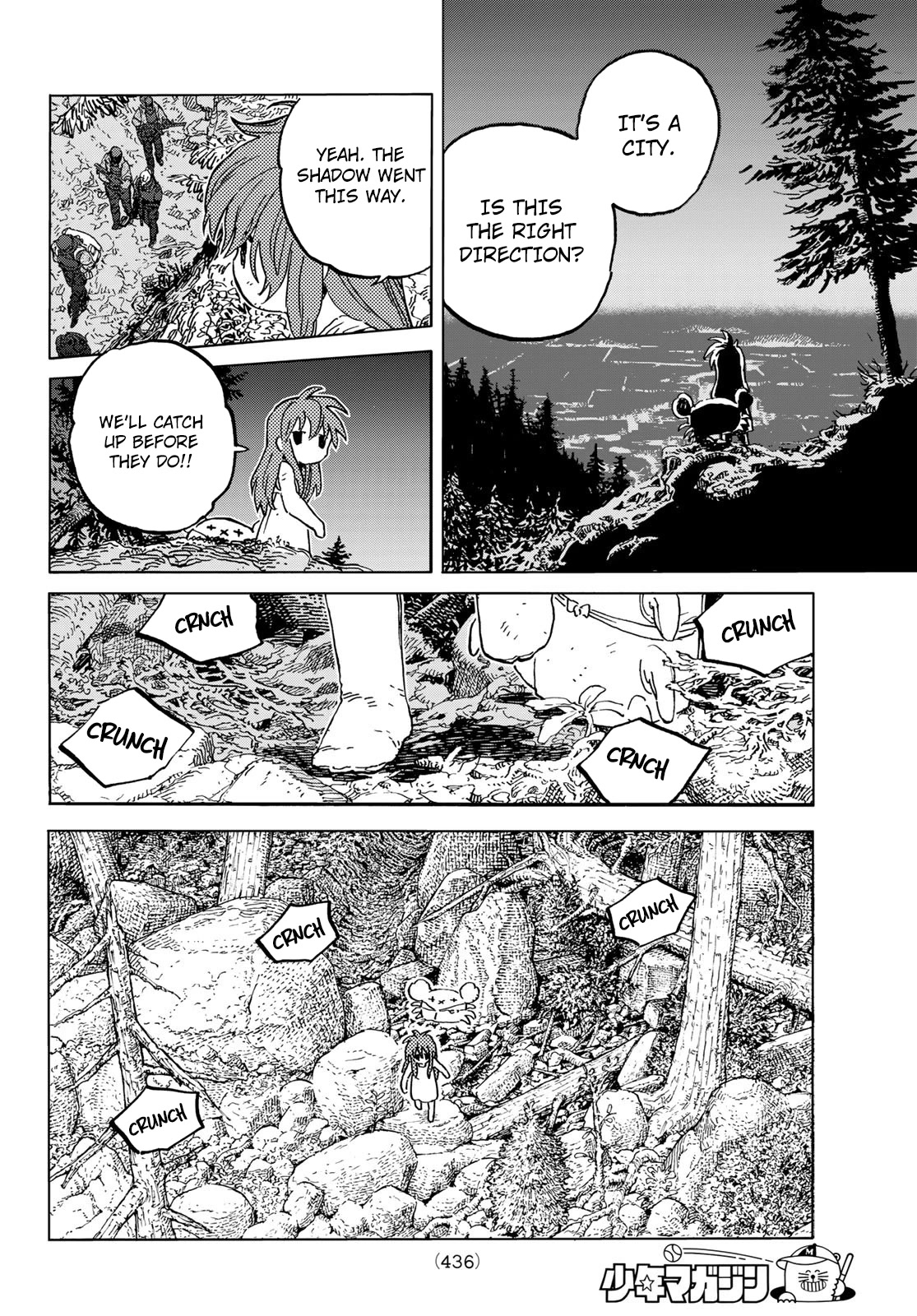 To You, The Immortal Chapter 167.2 page 9 - Chapter 167.2: The Path to the Dream (2)