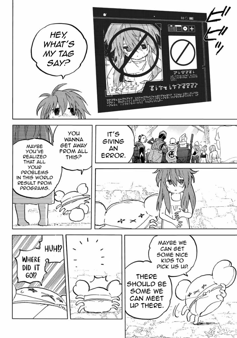 To You, The Immortal Chapter 167 page 11 - Chapter 167: The Road To Dreams (1)