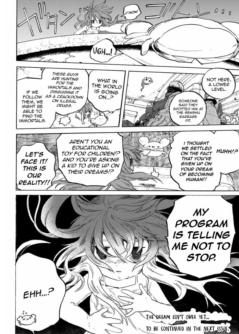 To You, The Immortal Chapter 167 page 13 - Chapter 167: The Road To Dreams (1)