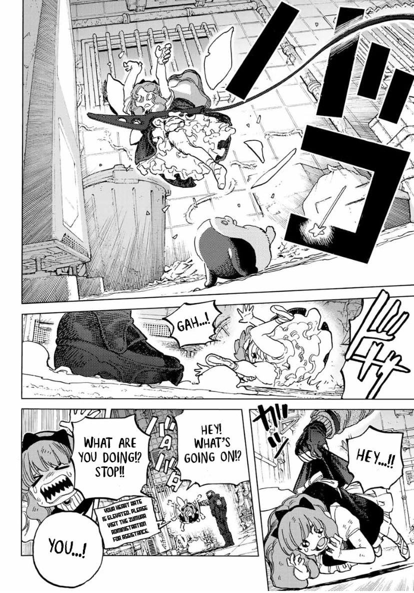 To You, The Immortal Chapter 167 page 3 - Chapter 167: The Road To Dreams (1)